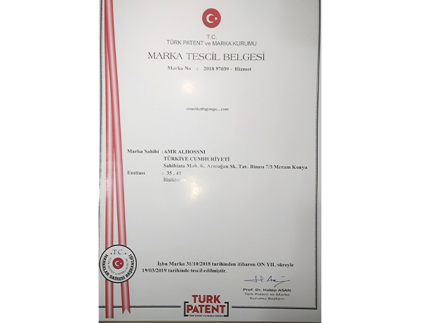 Türk Patent - Marka Tescil Belgesi